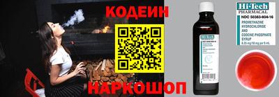 марихуана Ярцево