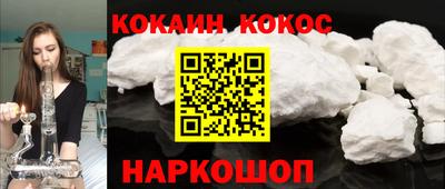 винт Ярославль