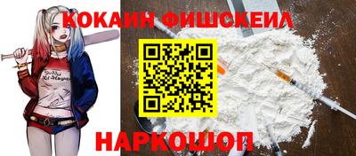 тгк Янаул