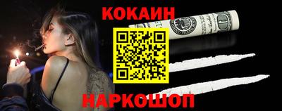 винт Ярославль