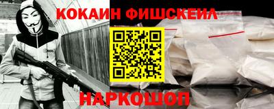 винт Ярославль
