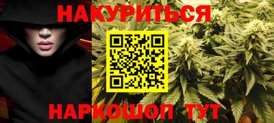 винт Ярославль