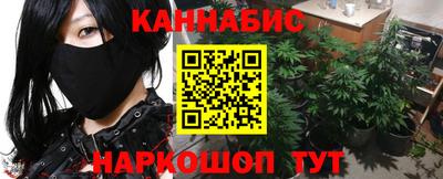 винт Ярославль