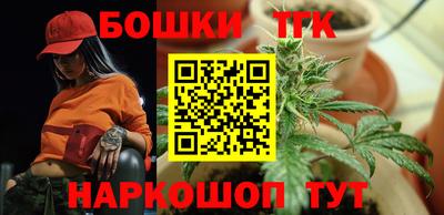винт Ярославль