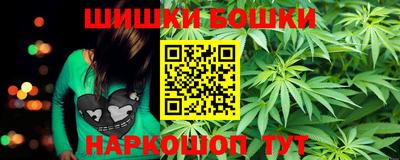 тгк Янаул