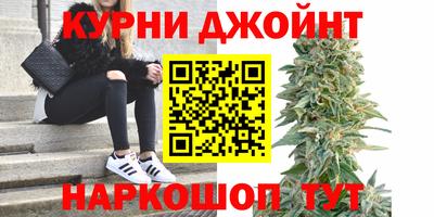 тгк Янаул