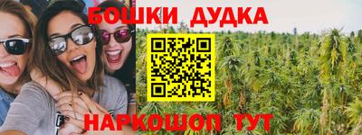 тгк Янаул