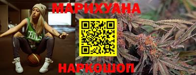 тгк Янаул