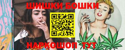 марихуана Ярцево