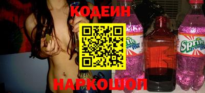 марихуана Ярцево