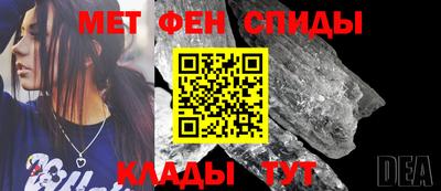 тгк Янаул