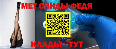 винт Ярославль