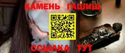 марихуана Ярцево