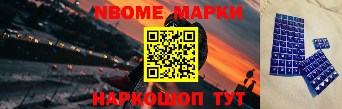 ЛСД экстази  ЛСД экстази кислота  Вход с VPN  Нижний Тагил 