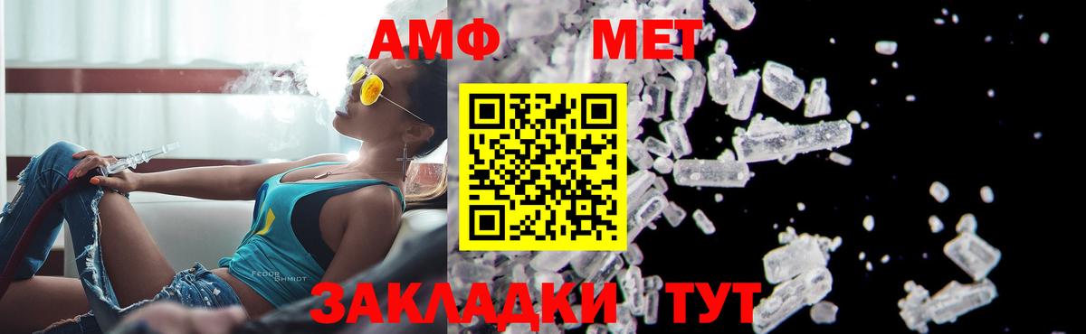ТГК Нижний Тагил